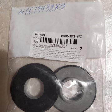 Подшипники опоры стойки амортизатора Mazda