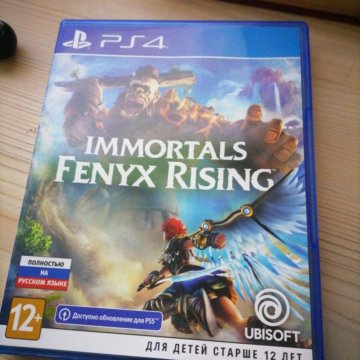 Immortals fenyx rising ps4