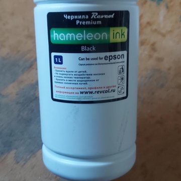 Чернила на Epson L805