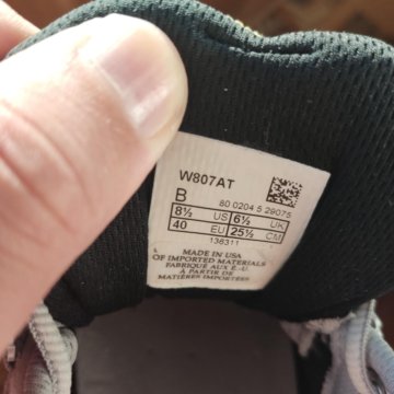 Женские кроссовки