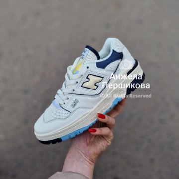 New Balance 550 Кроссовки