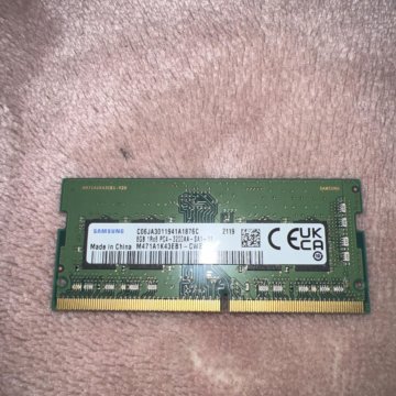 Оперативная память для ноутбука ддр 4 на 8 гб.