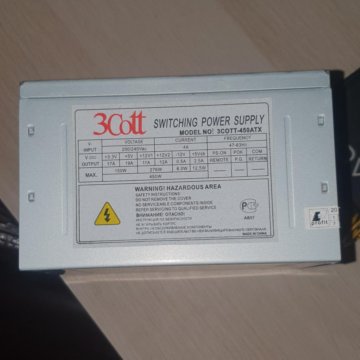 Блок питания 450w