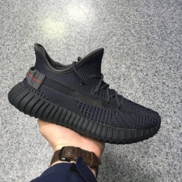 Yeezy boost 350v2