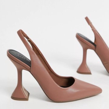 Туфли нюдовые ASOS
