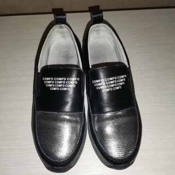 Полуботинки женские (37р)