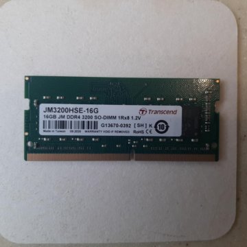 Память Transcend DDR4 3200 sodimm 16GB