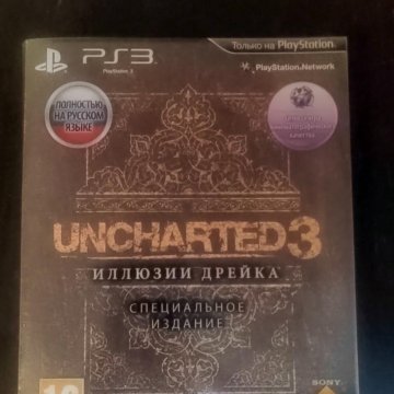Uncharted 3