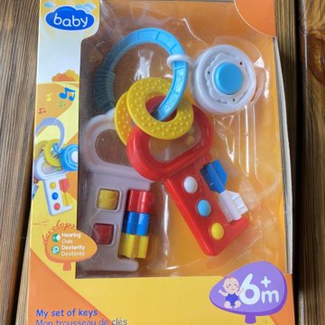 Игрушка «новая»