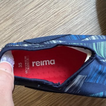 Коралловые тапочки