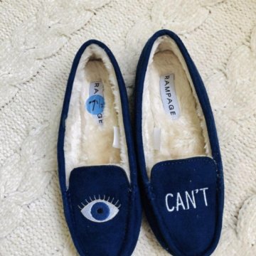 Классные мокасины