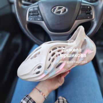 Yeezy Foam Runner MX 