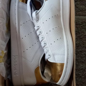Adidas Stan Smith