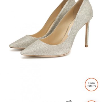 Женские туфли Jimmy Choo Romy 85