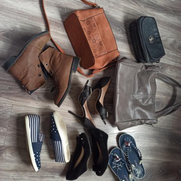 Вещи пакетом