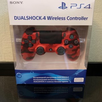 Dualshock 4 Camouflage Red