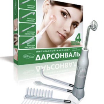 Дарсонваль Купить В Оренбурге Медтехника Цена