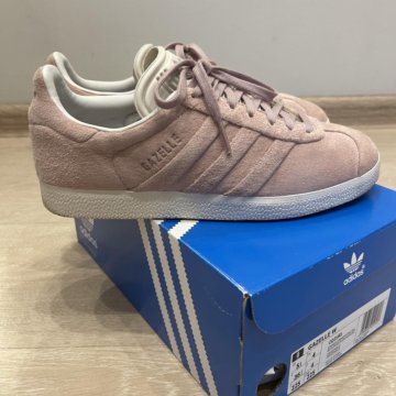 Adidas gazelle