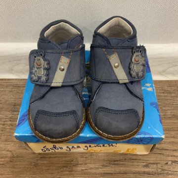 Ботинки Котофей размер 20