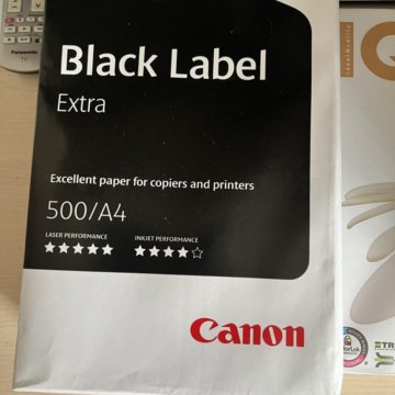 Бумага для принтера белая