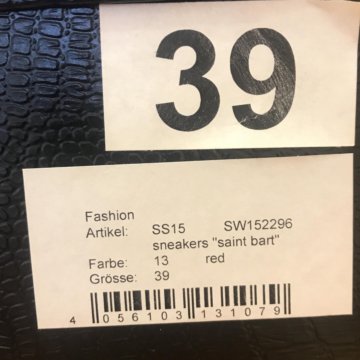 Слиппоны женские