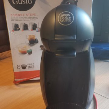 Nescafe Alegria A510 – купить, цена 1 