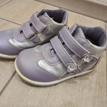 Ботиночки babygo осенние