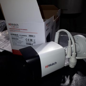 Продаю камеры видеонаблюдения HiWatch