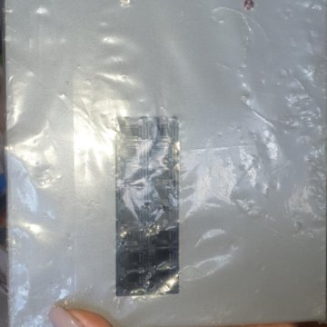 Система защиты товаров магазина