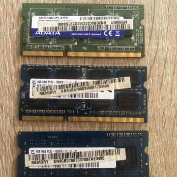 Оперативная память для ноутбука