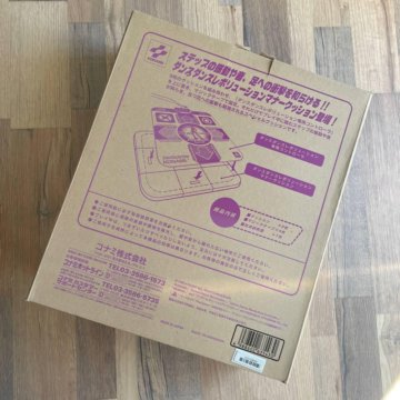 Dance Dance Revolution Manner PS1