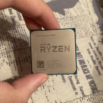 Ryzen 5 1600 AMD
