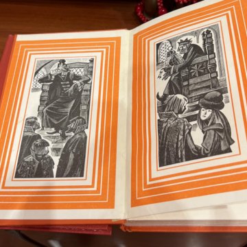 Темникова по нулям. Зависимость альбом. Темникова 2021. Темникова одежда. Книги темникова.