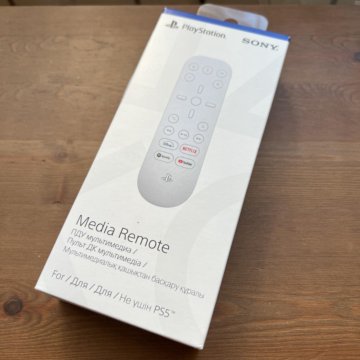 Пульт дистанционного управления PlayStstion 5