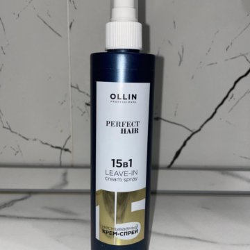 Ollin 15 в 1 несмываемый флюид. Крем флюид 15 в 1 оллин. Крем для волос 15 в 1. Оллин крем флюид. Ollin 15 в 1 несмываемый флюид.