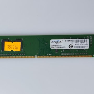 Оперативная память ОЗУ 2Gb DIMM DDR3 Crucial