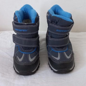 Ботинки 22 зимние Котофей