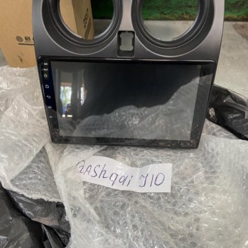 Магнилтола