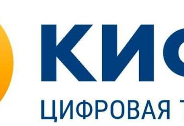 Кифа город древний. Кифа уфа. Ооо киф «аудит тд». Кифа лого. Логотип кифа.