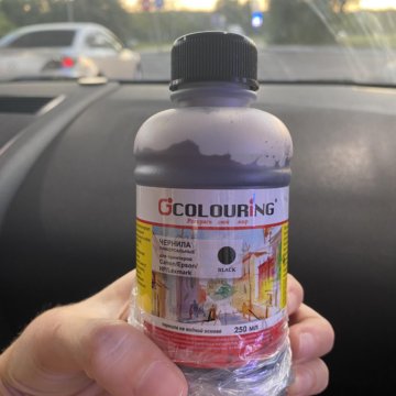 Чернила краска для принтера