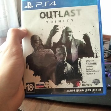 Outlast trinity