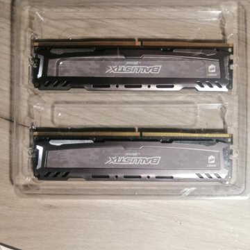 Ballistix sport 2/8