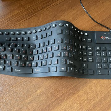 Гнувшаяся клавиатура