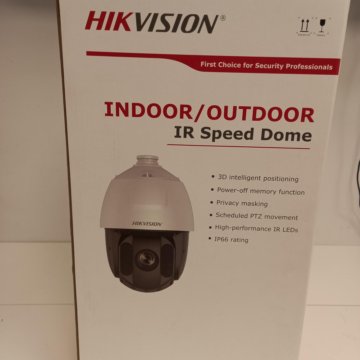 Видеокамера поворотная аналоговая Hikvision