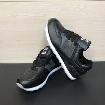 Кроссовки New Balance 574 черные кожаные