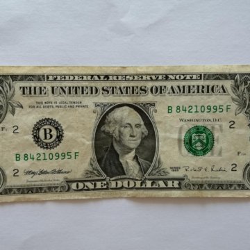 Доллар в 1995 году в рублях. 100 Долларов 1995 года. 1 Доллар 1995 г Пентландское восстание.