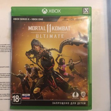Mortal Kombat Ultimate Edition
