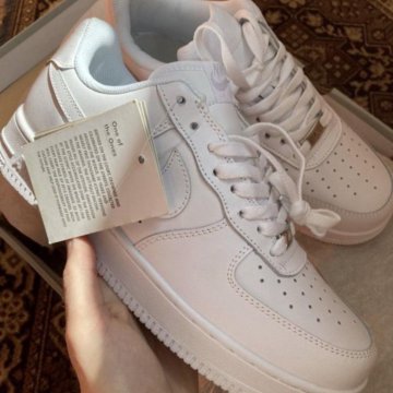 Nike Air Force 1