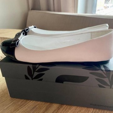 Кожаные белые балетки 