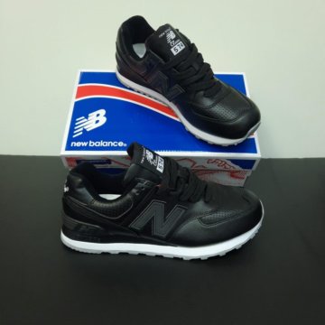 Кроссовки New Balance 574 черные кожаные